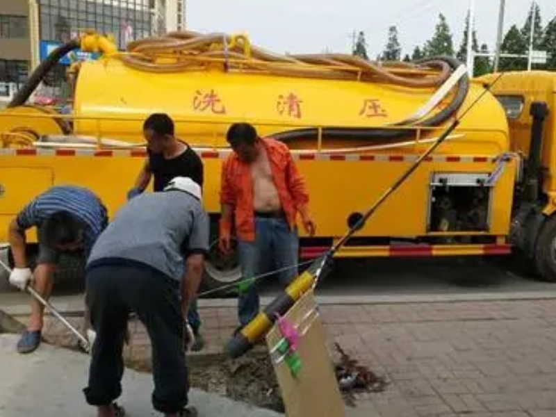 嘉兴伟峰管道疏通清洗服务有限公司