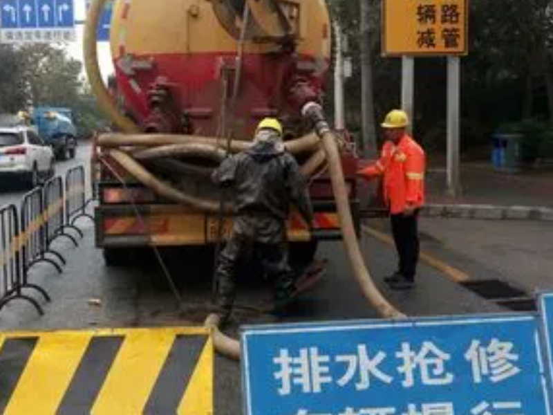 嘉兴快捷通马桶一下水道一蹲便地漏一厕所一高压车清疏