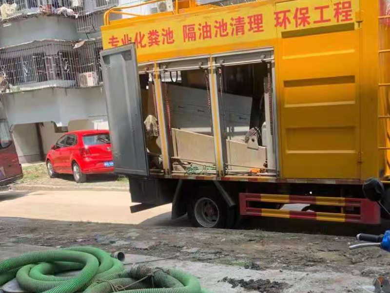 嘉兴市区专工业区下水道疏通厕所马桶地漏堵塞疏通维修