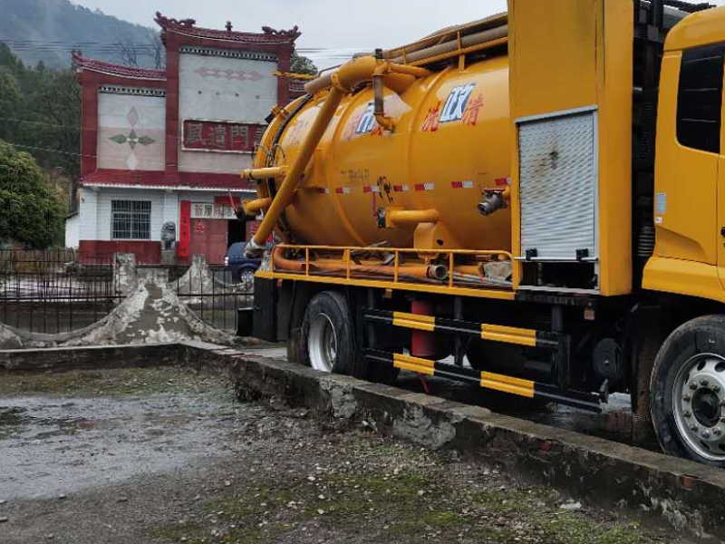 嘉兴嘉禾管道疏通工程公司