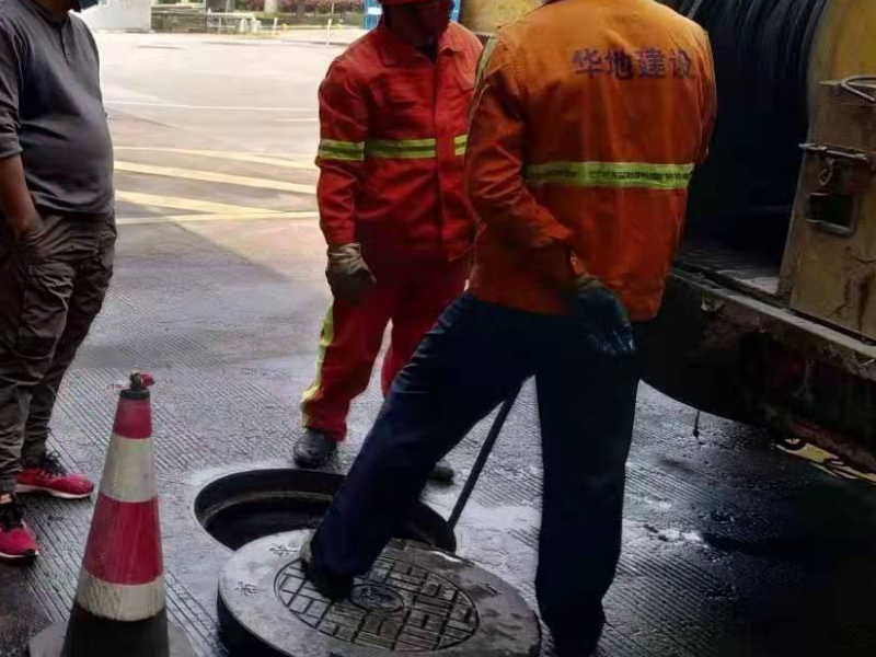 嘉兴专业管道疏通 马桶疏通 清理化粪池 水电维修