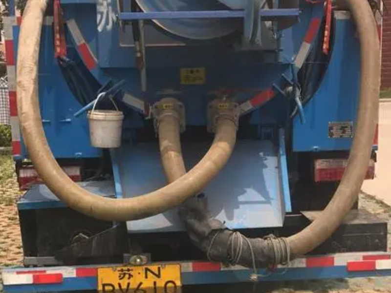 嘉兴管道清洗抽化粪池清掏化粪池、高压清洗车清洗管道