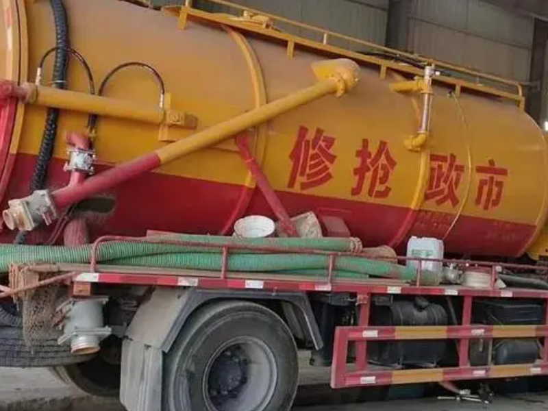 嘉兴市管道疏通环卫抽粪吸污管道高压清洗疏通马桶